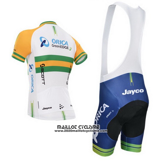 2014 Maillot Ciclismo Orica GreenEDGE Champion L'autriche Manches Courtes et Cuissard